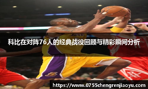 bg大游平台