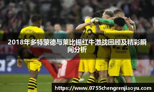 BG大游集团
