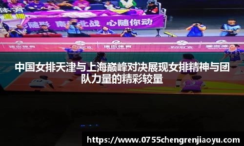 BG大游唯一官方网站