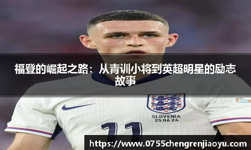 BG大游